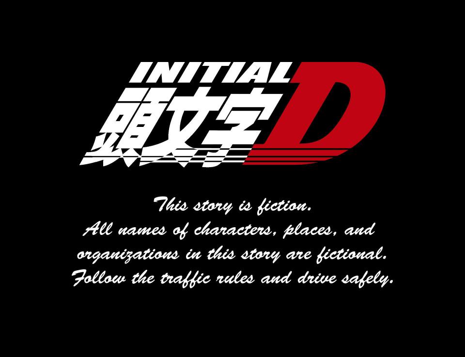 Initial D - Sentimental White Chapter 2 #1