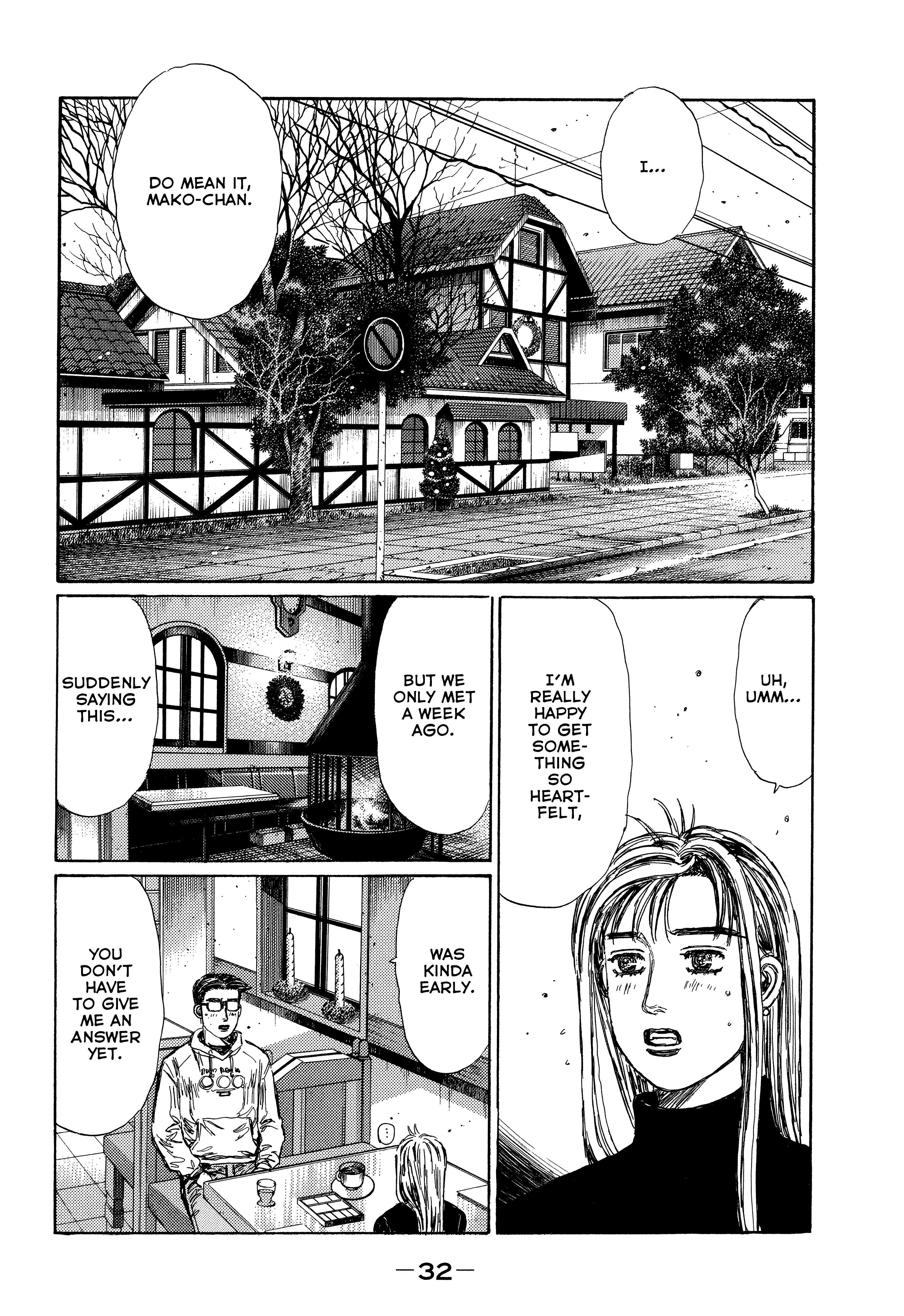 Initial D - Sentimental White Chapter 2 #3