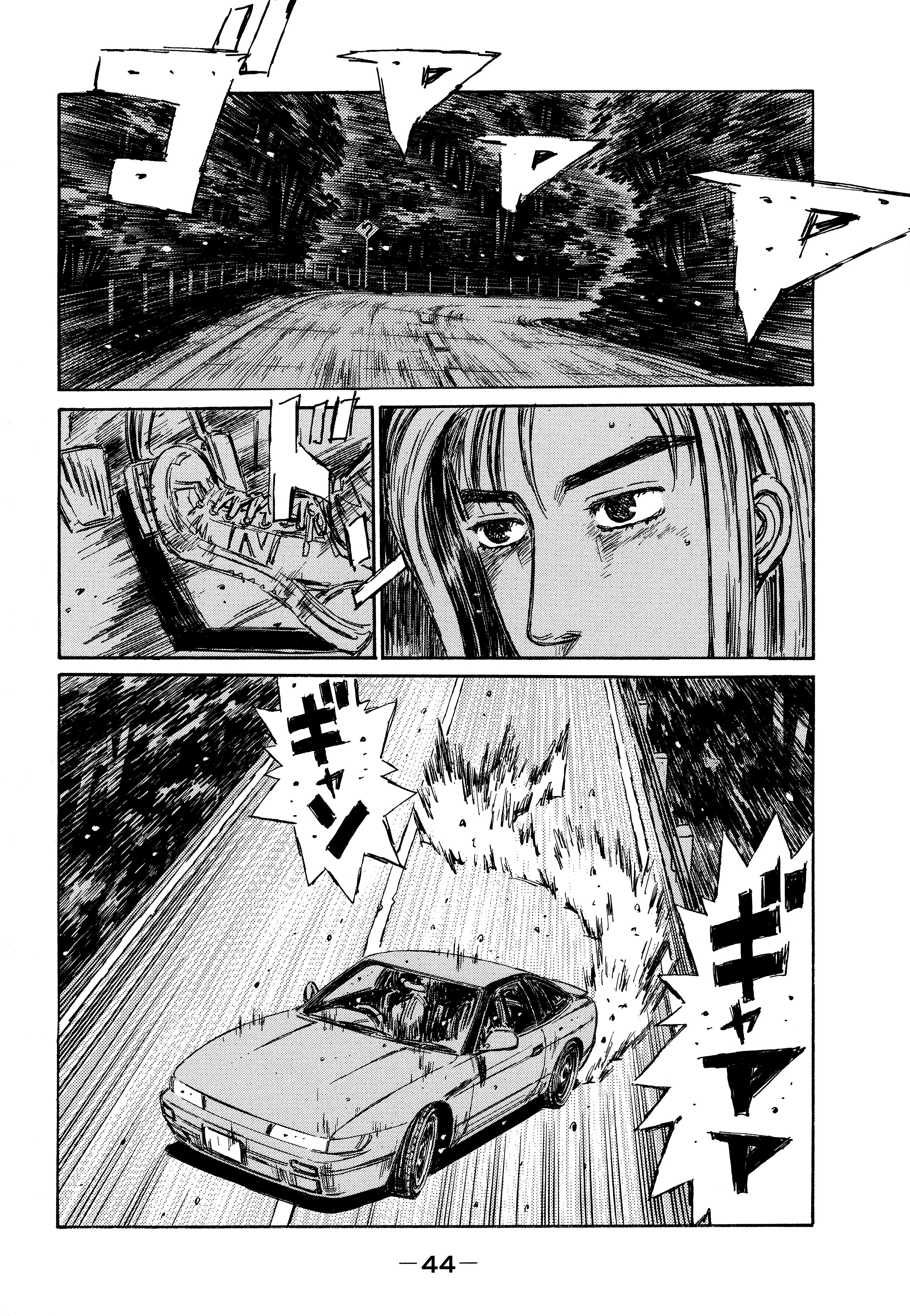 Initial D - Sentimental White Chapter 2 #15