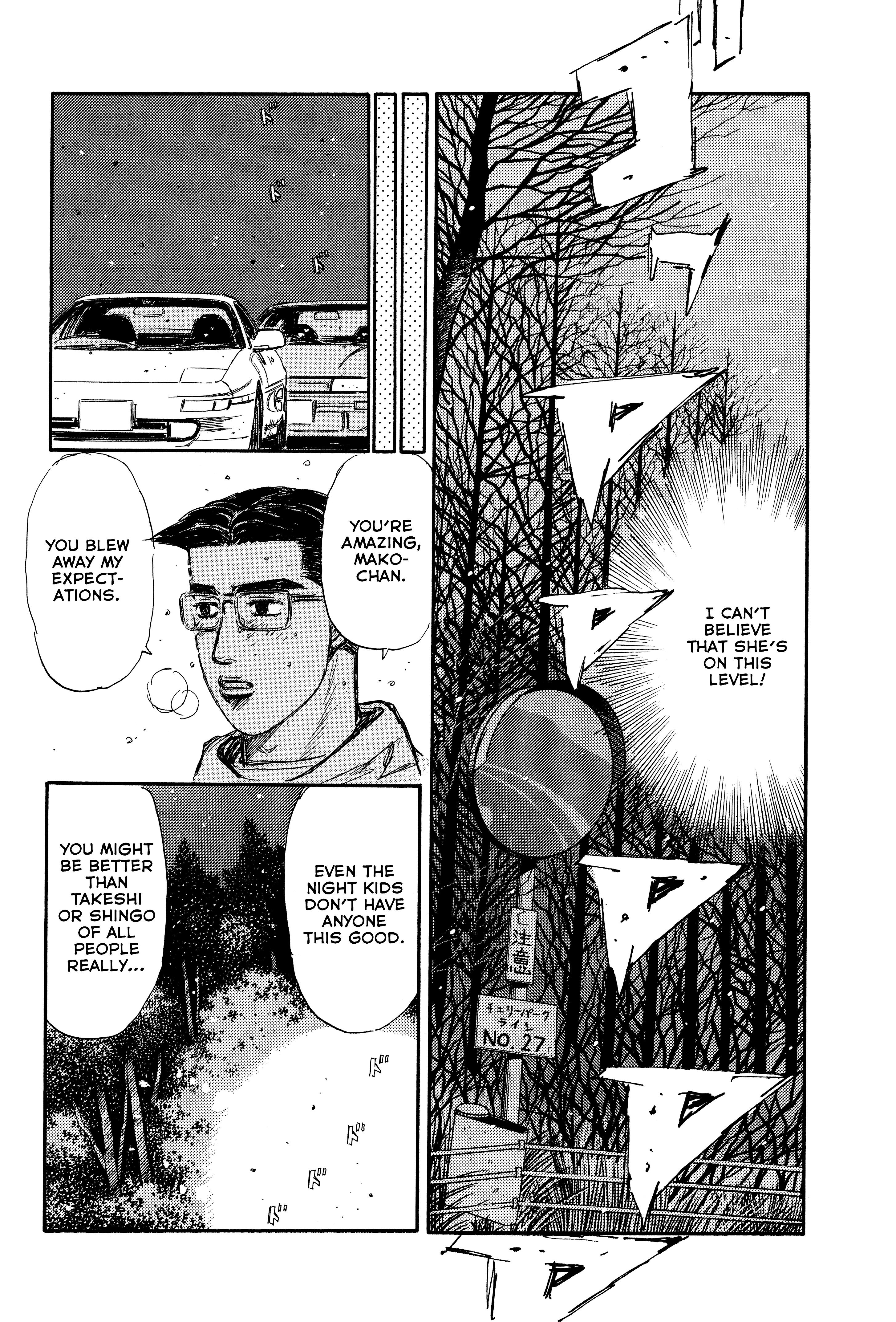 Initial D - Sentimental White Chapter 2 #17