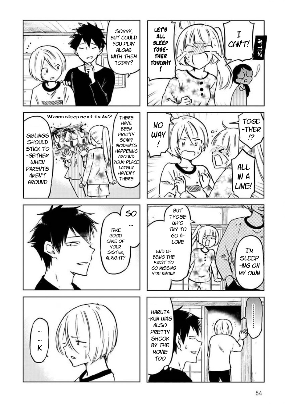 Futago Complex Chapter 44 #4