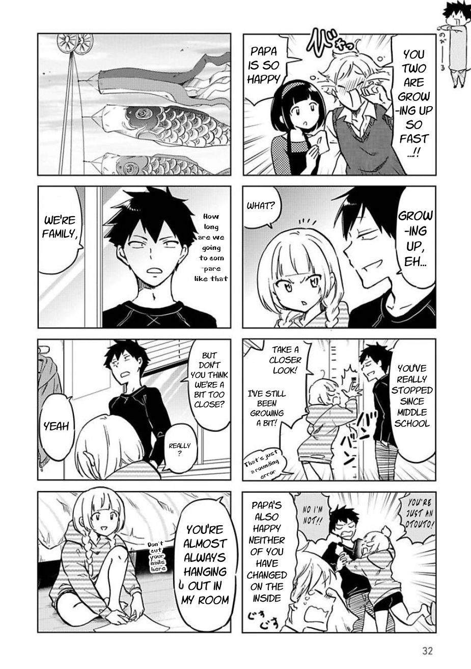 Futago Complex Chapter 41 #2