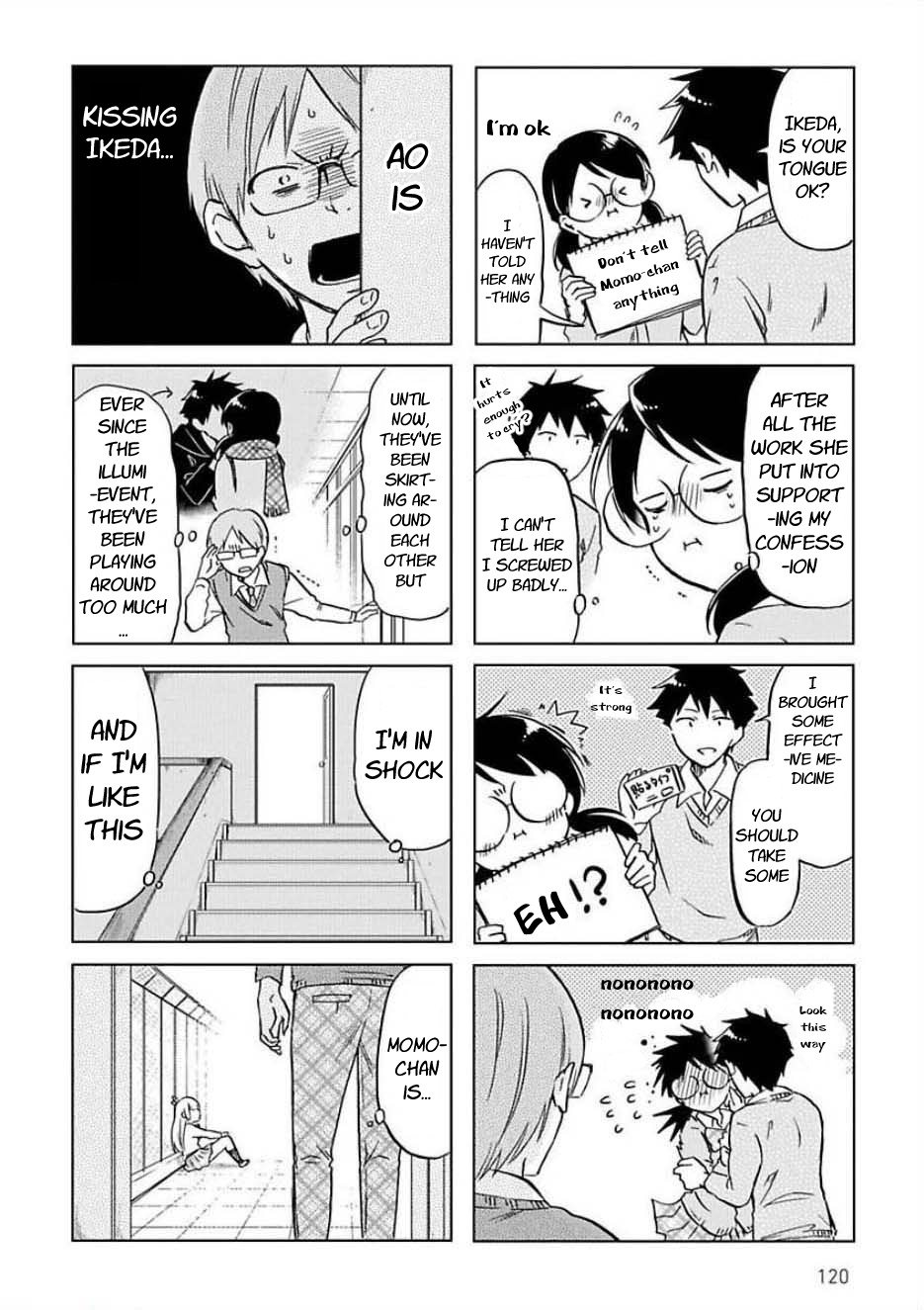 Futago Complex Chapter 36 #2