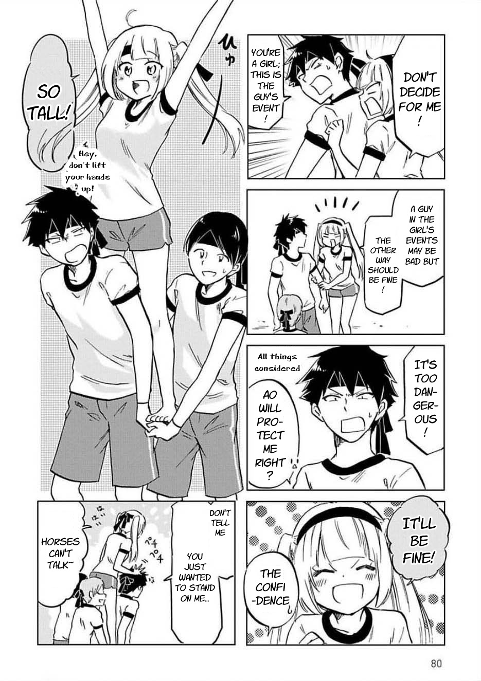 Futago Complex Chapter 30 #6