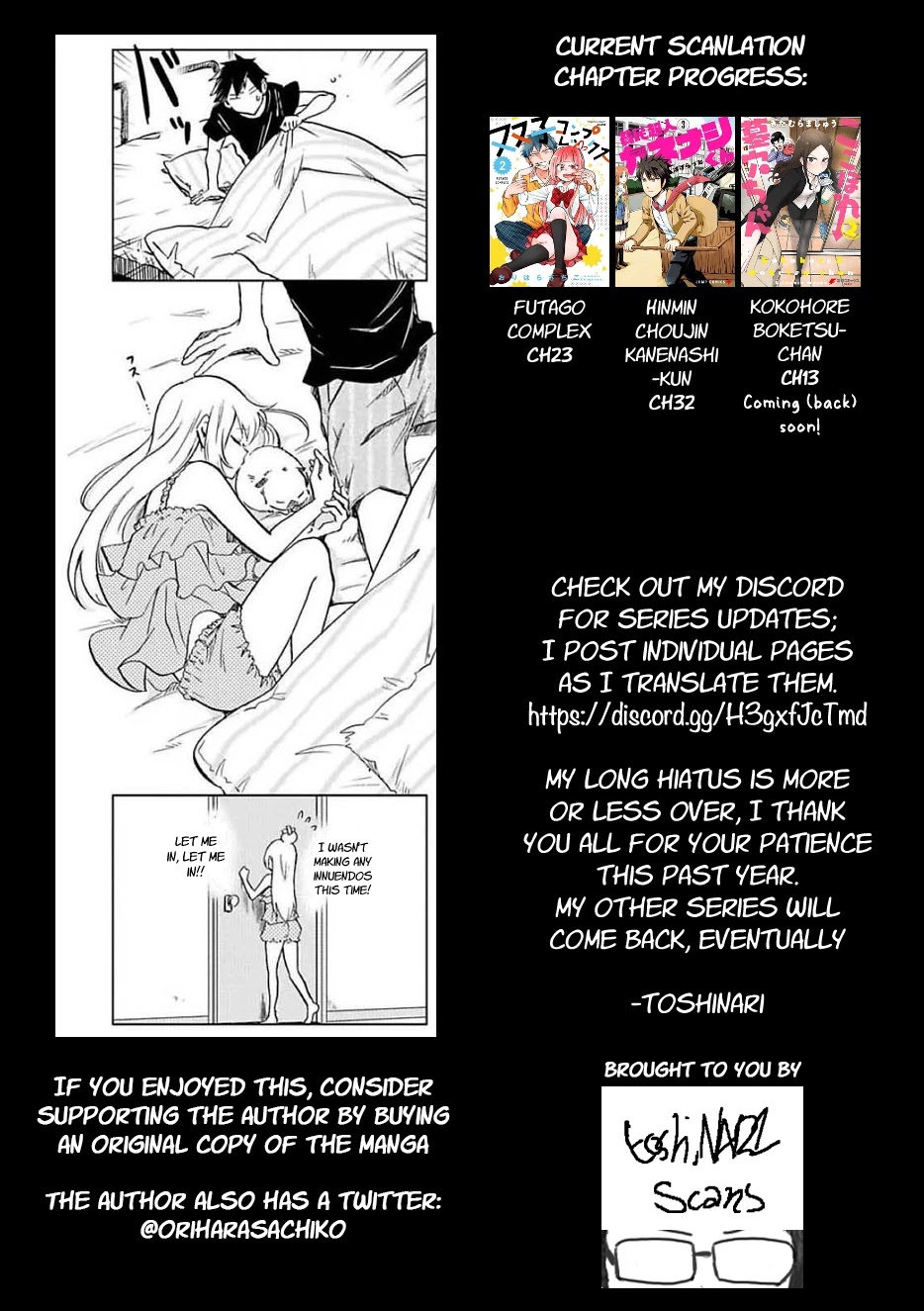 Futago Complex Chapter 23 #9