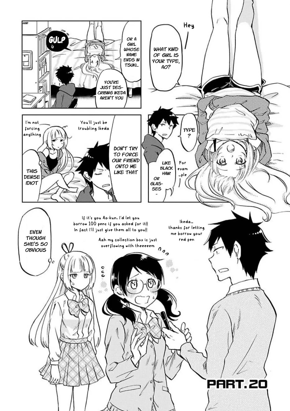 Futago Complex Chapter 20 #5