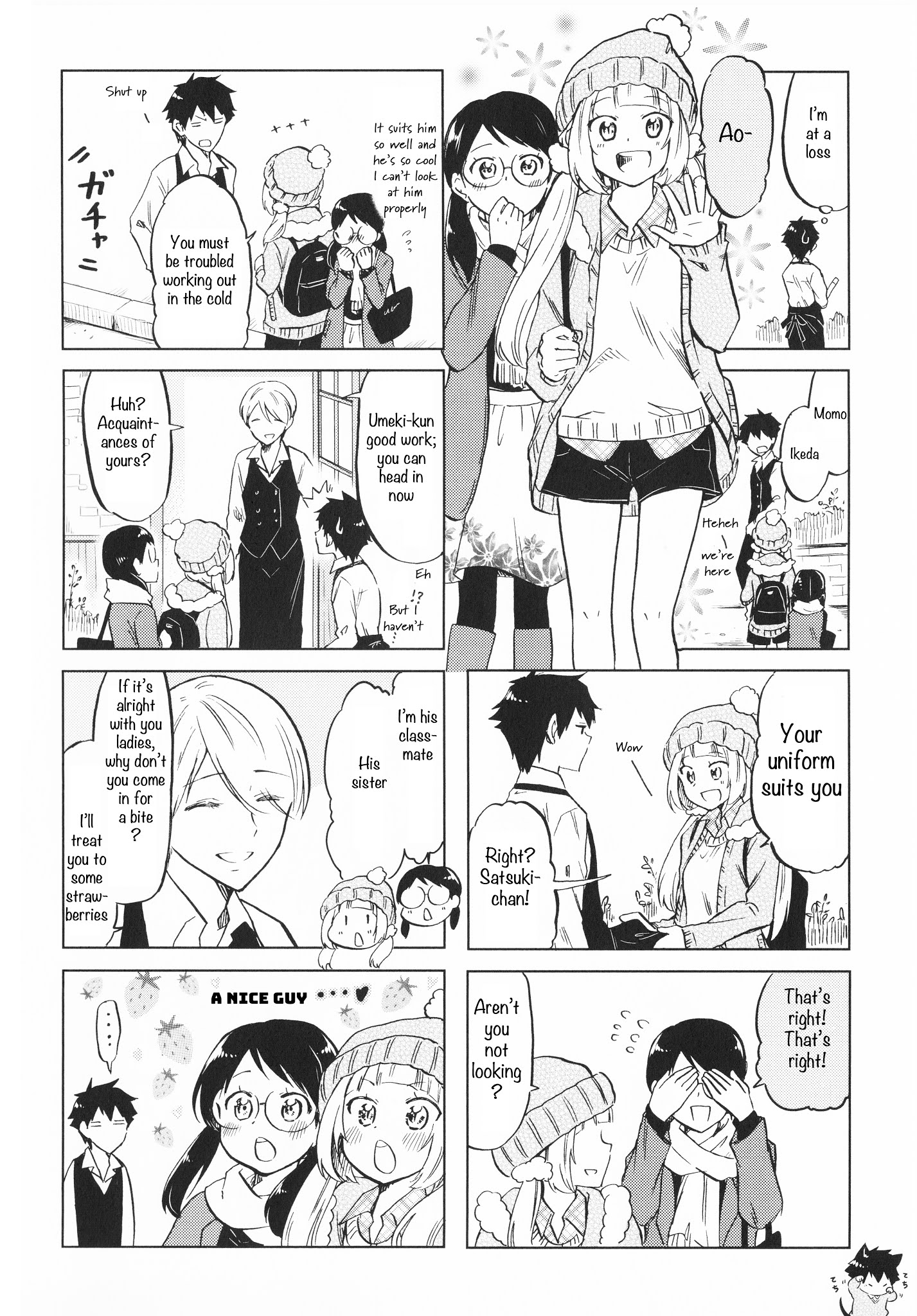 Futago Complex Chapter 18 #4