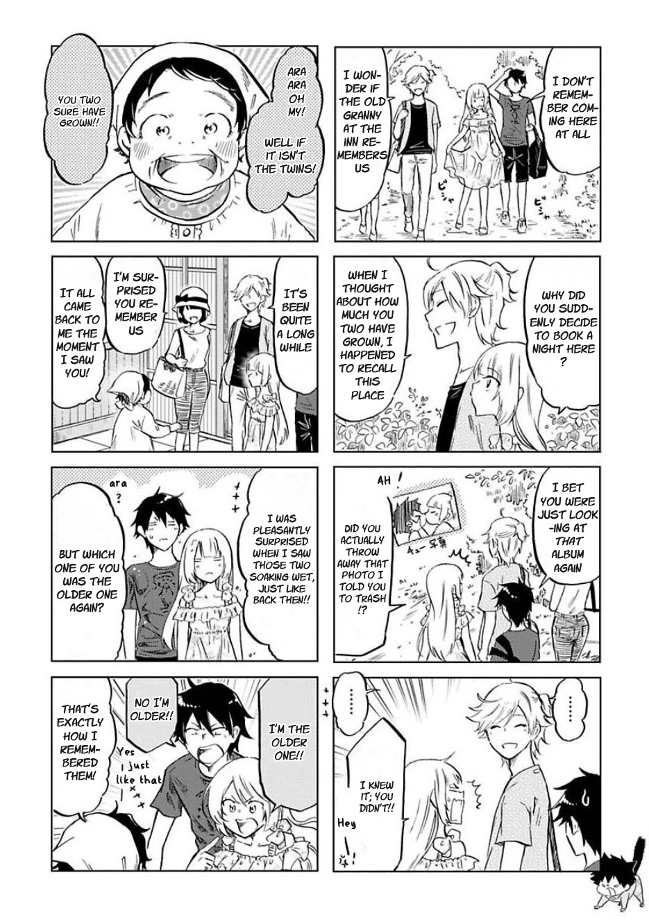 Futago Complex Chapter 21 #2