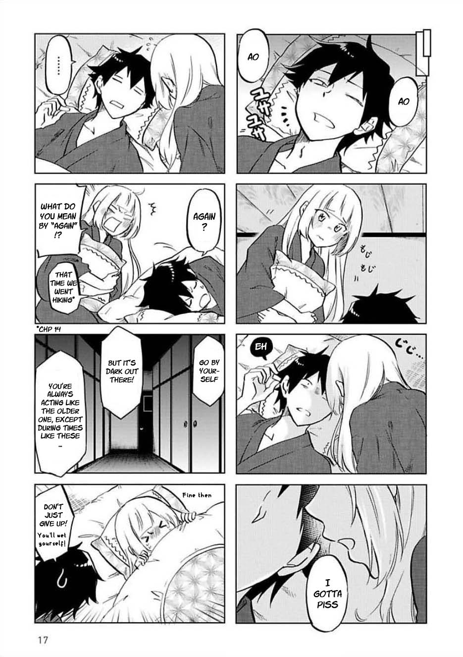 Futago Complex Chapter 22 #3