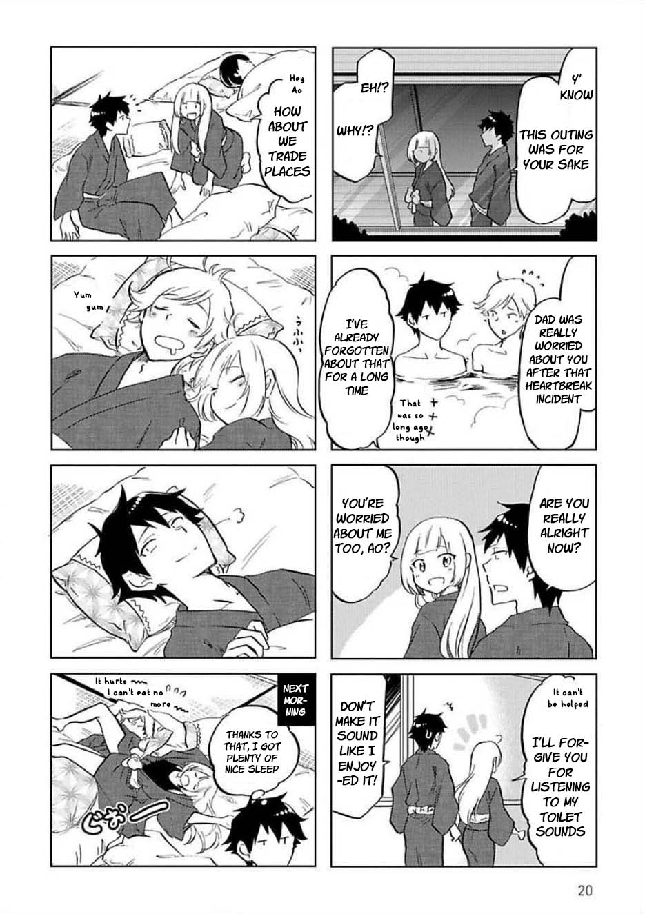 Futago Complex Chapter 22 #6