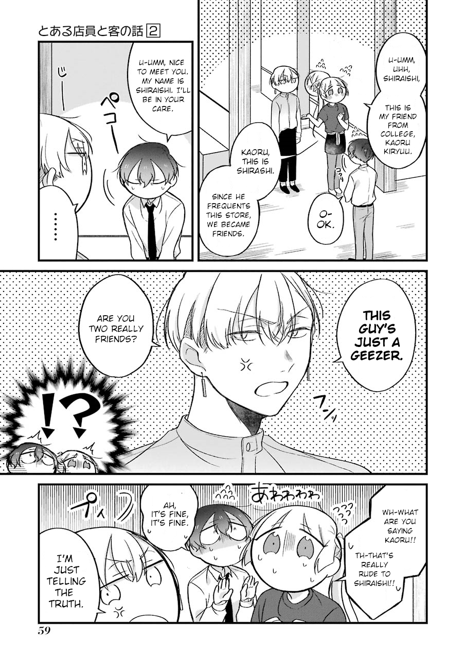 The Story Of A Waitress And Her Customer Chapter 23 #12