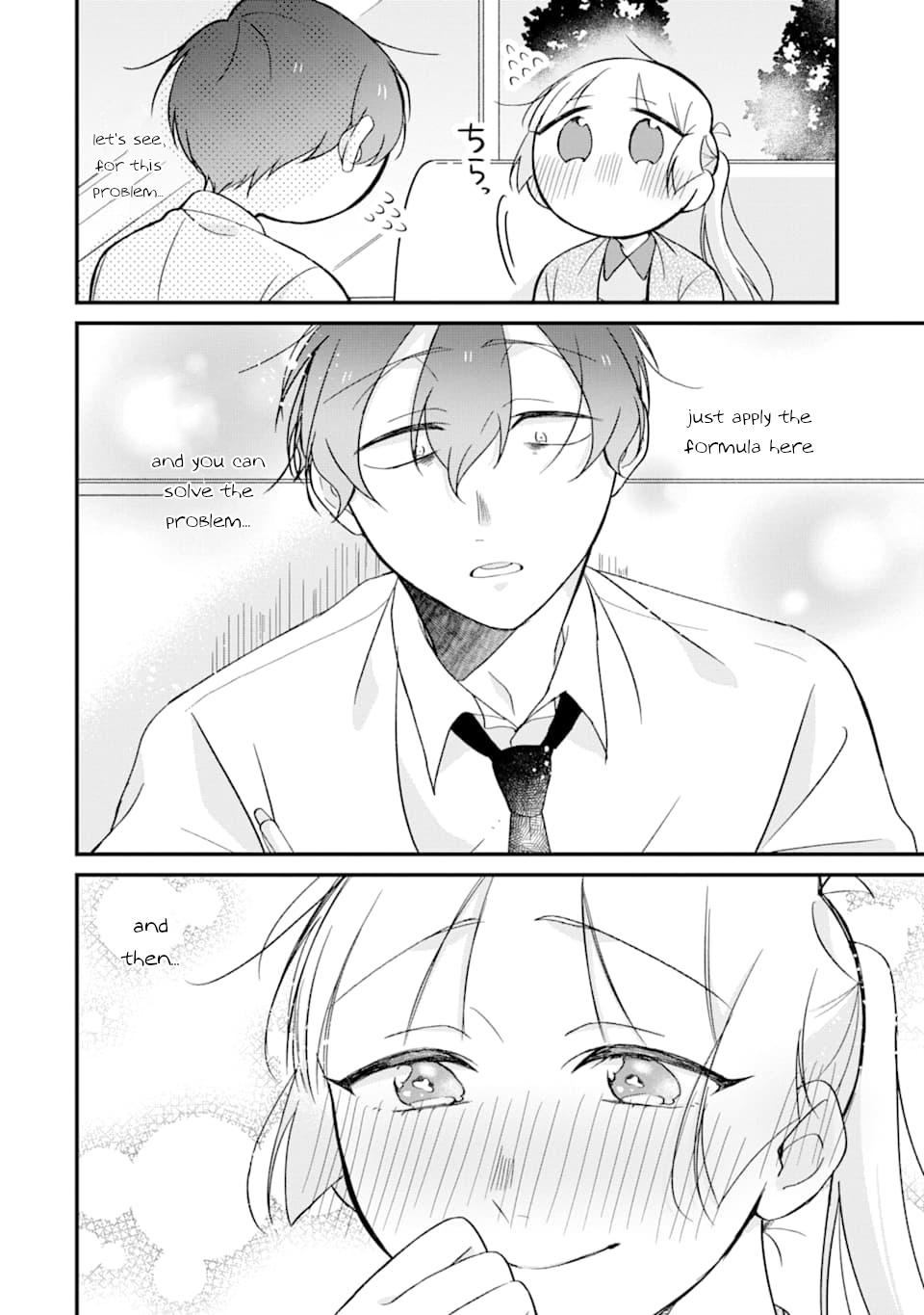 The Story Of A Waitress And Her Customer Chapter 22 #13