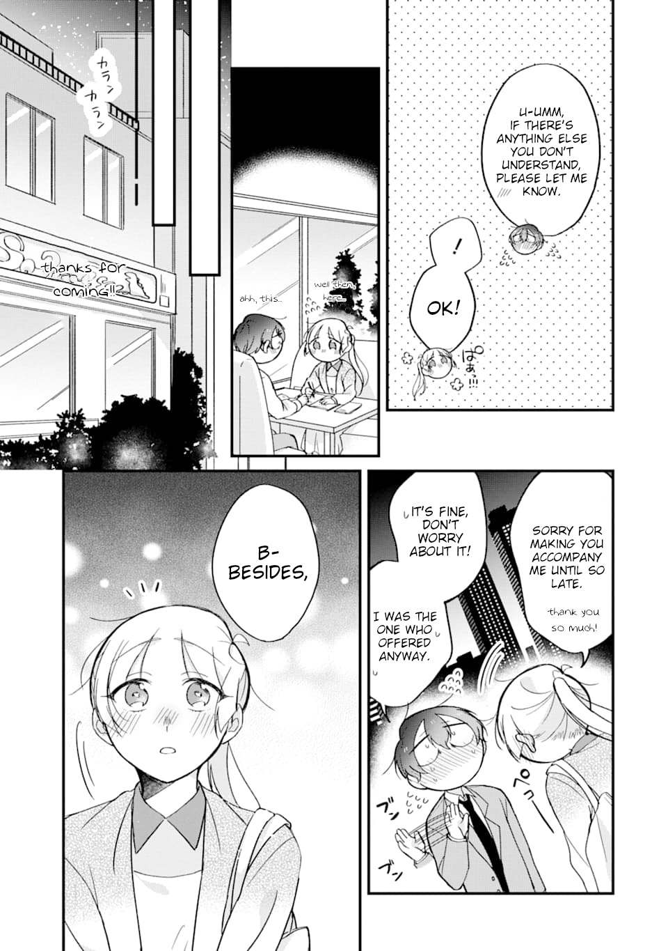 The Story Of A Waitress And Her Customer Chapter 20 #16