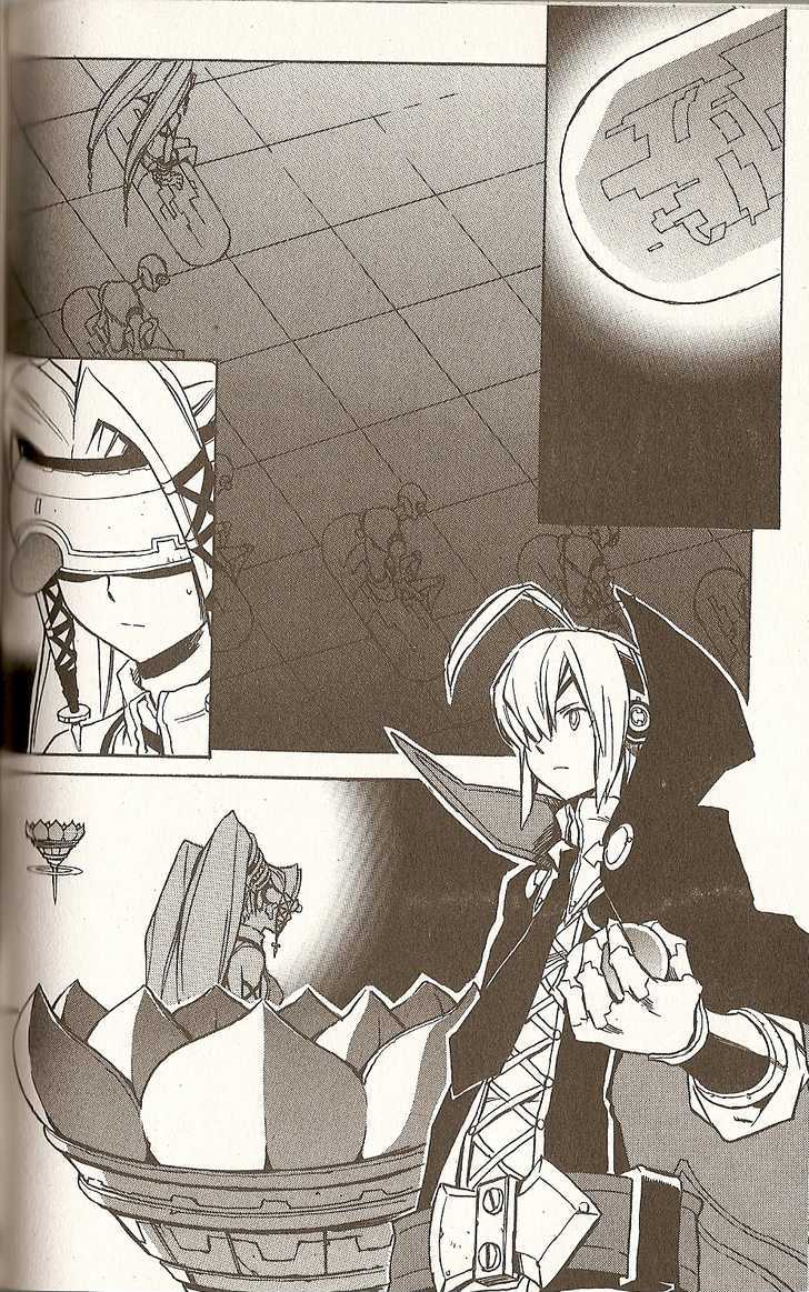 .hack//g.u.+ Chapter 16 #20