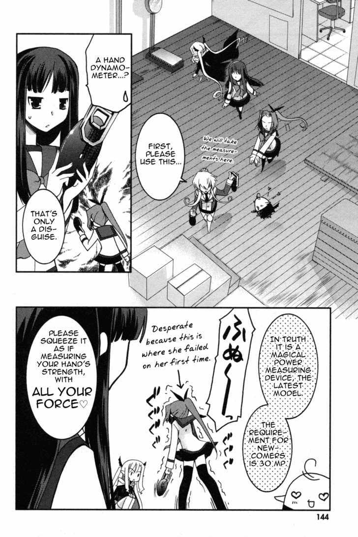Iinari!! Kyuuketsuhime Chapter 11 #18