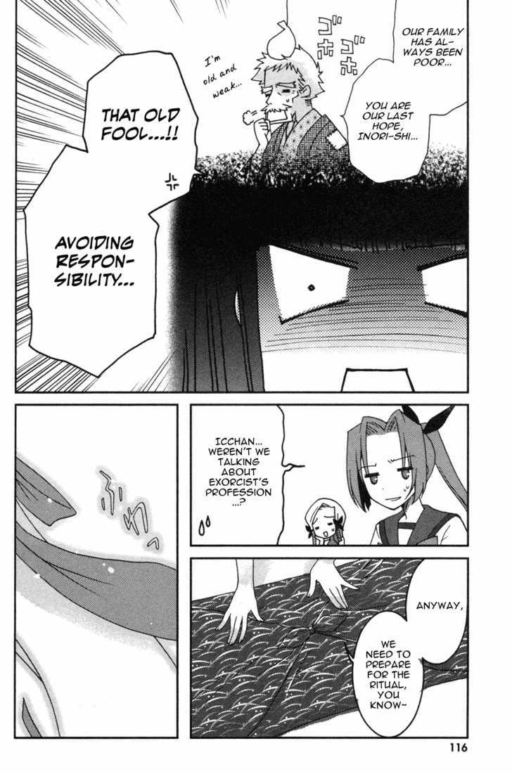 Iinari!! Kyuuketsuhime Chapter 10 #12