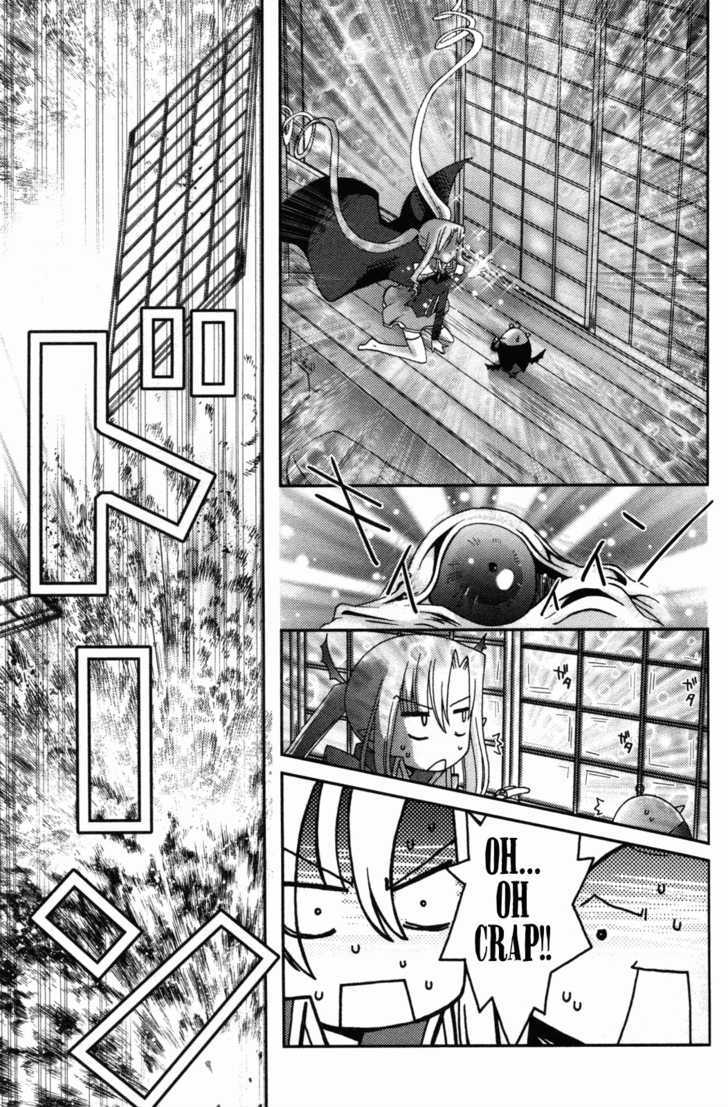 Iinari!! Kyuuketsuhime Chapter 10 #17
