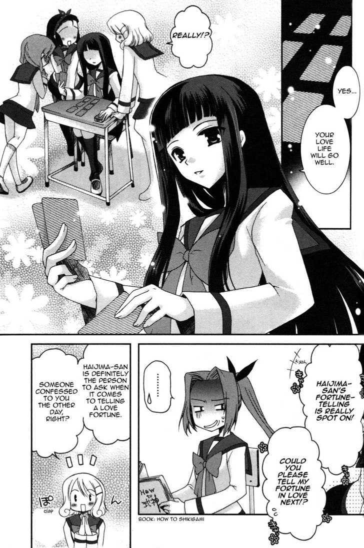 Iinari!! Kyuuketsuhime Chapter 7 #1