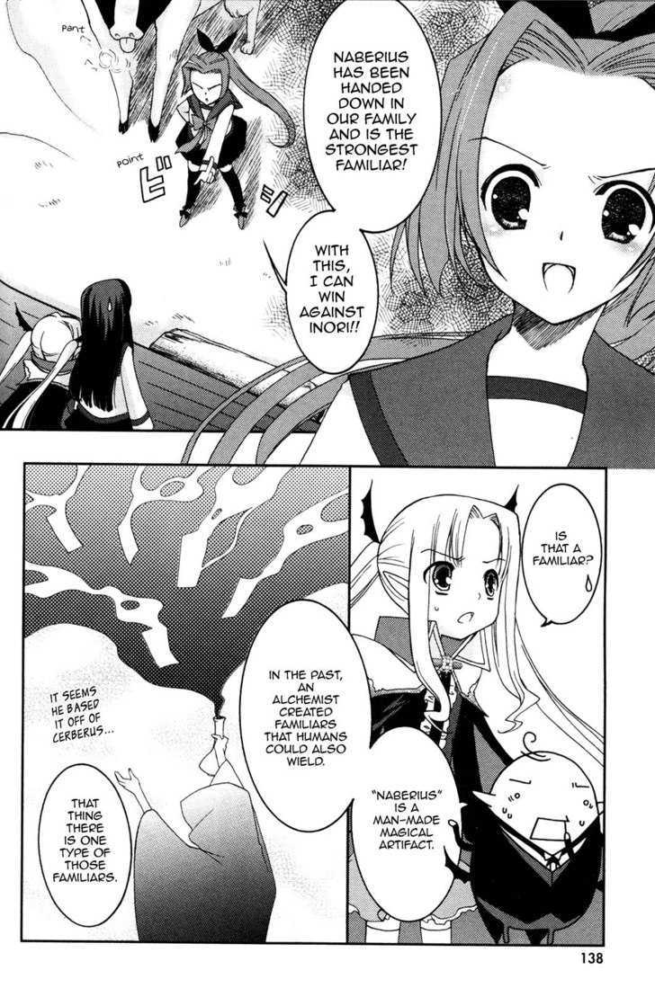 Iinari!! Kyuuketsuhime Chapter 5 #2