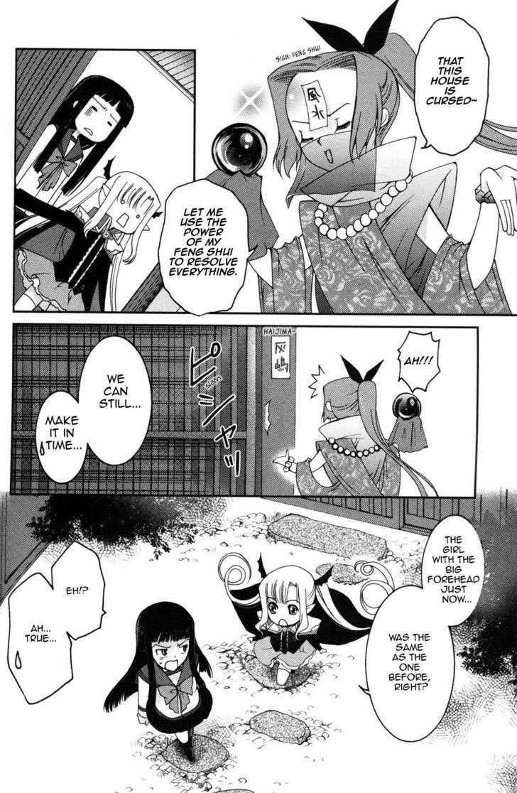 Iinari!! Kyuuketsuhime Chapter 4 #10