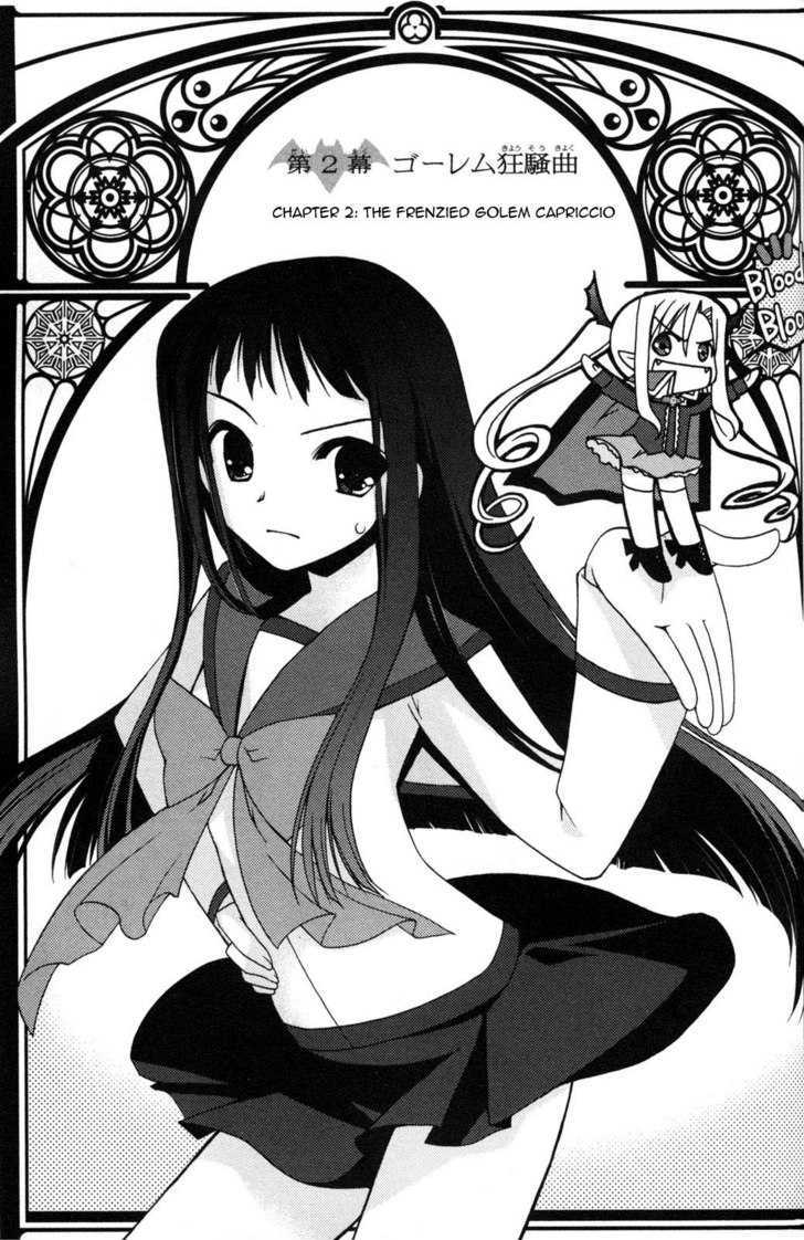 Iinari!! Kyuuketsuhime Chapter 2 #1