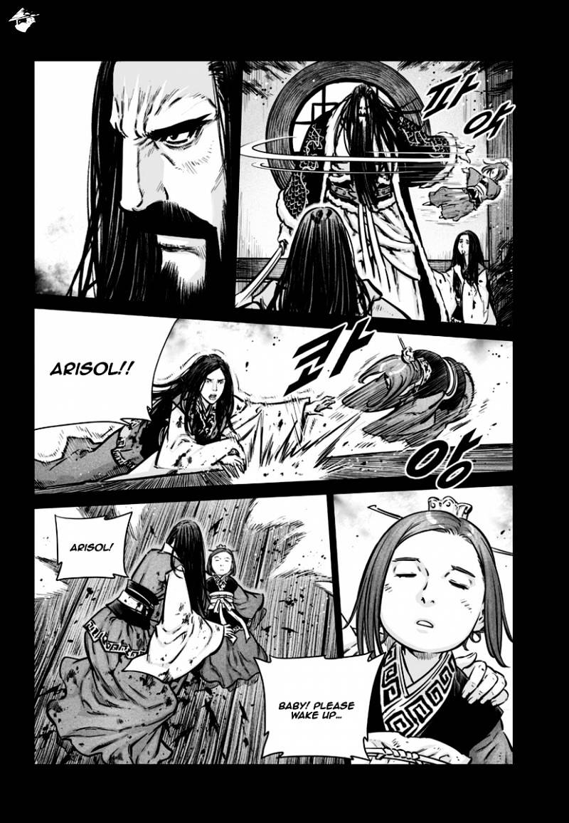 Yongbyeong Maluhan Chapter 78 #9