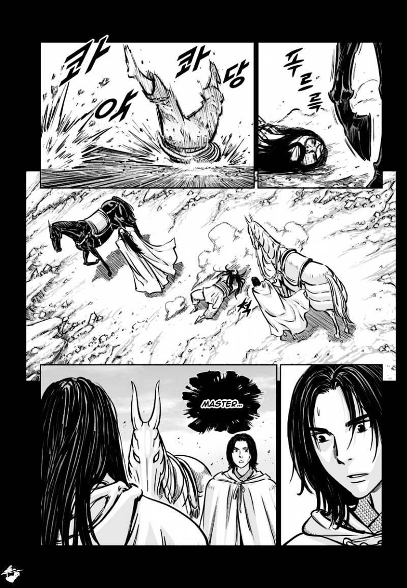 Yongbyeong Maluhan Chapter 78 #24