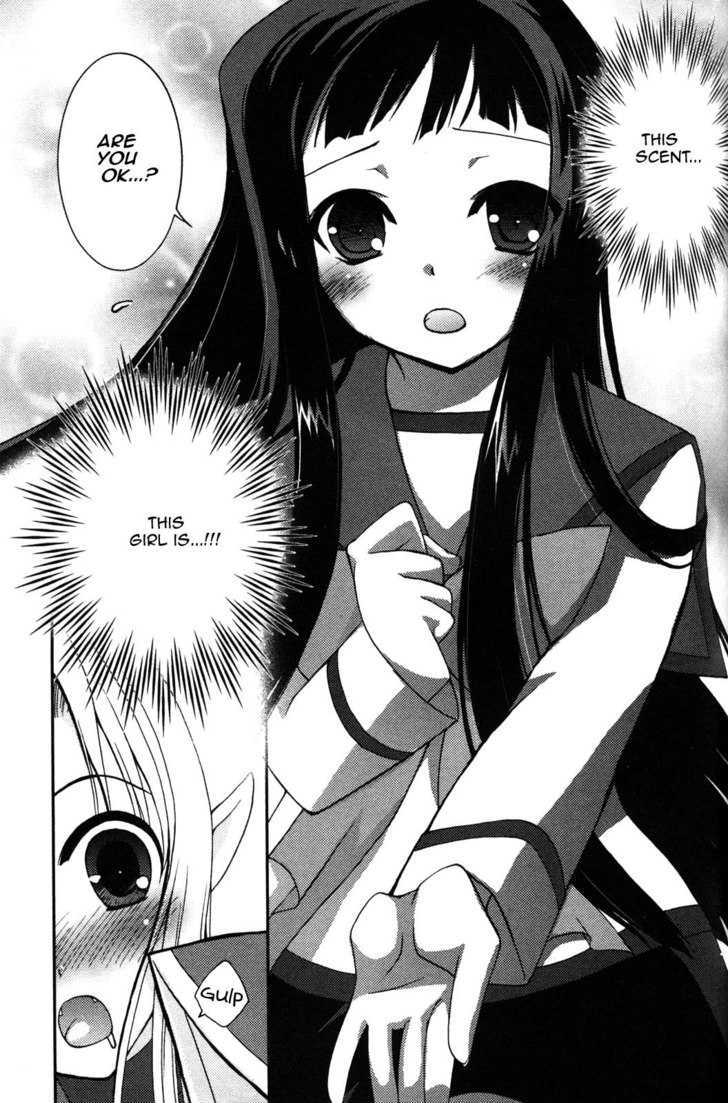 Iinari!! Kyuuketsuhime Chapter 1 #16