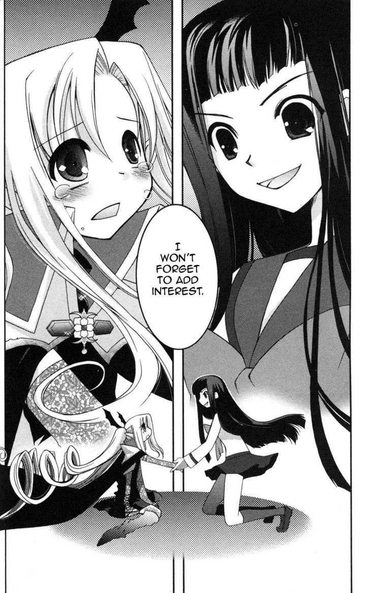 Iinari!! Kyuuketsuhime Chapter 1 #39