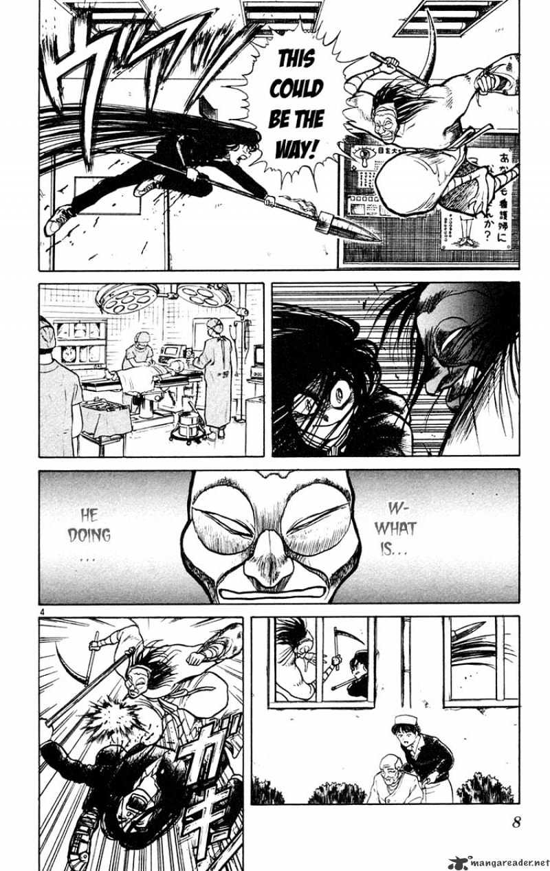 Ushio And Tora Chapter 179 #9