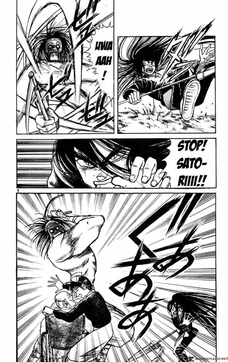 Ushio And Tora Chapter 179 #13