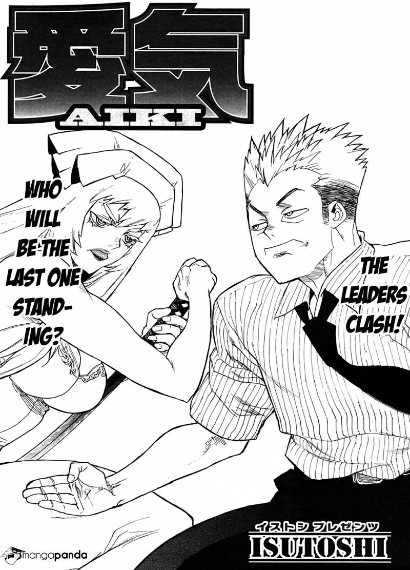 Aiki Chapter 95 #1