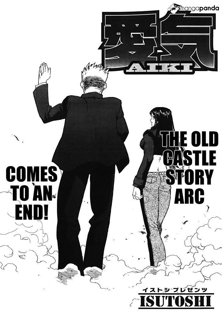 Aiki Chapter 98 #1