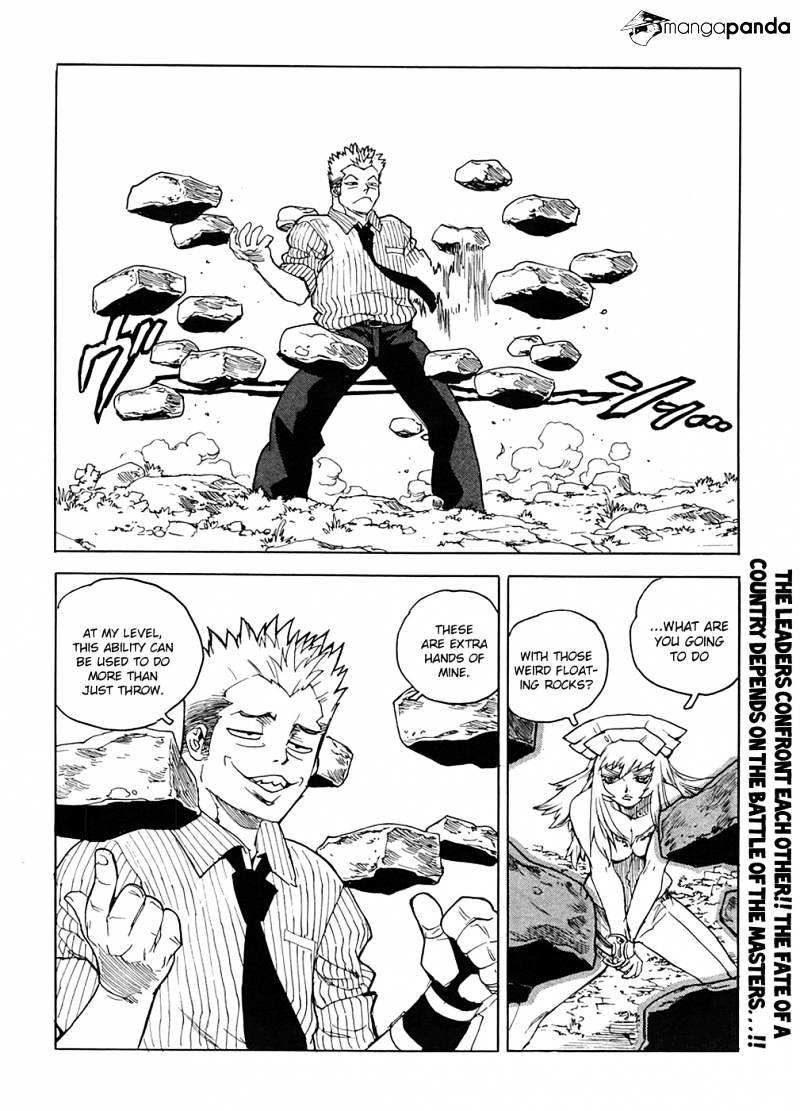 Aiki Chapter 95 #3