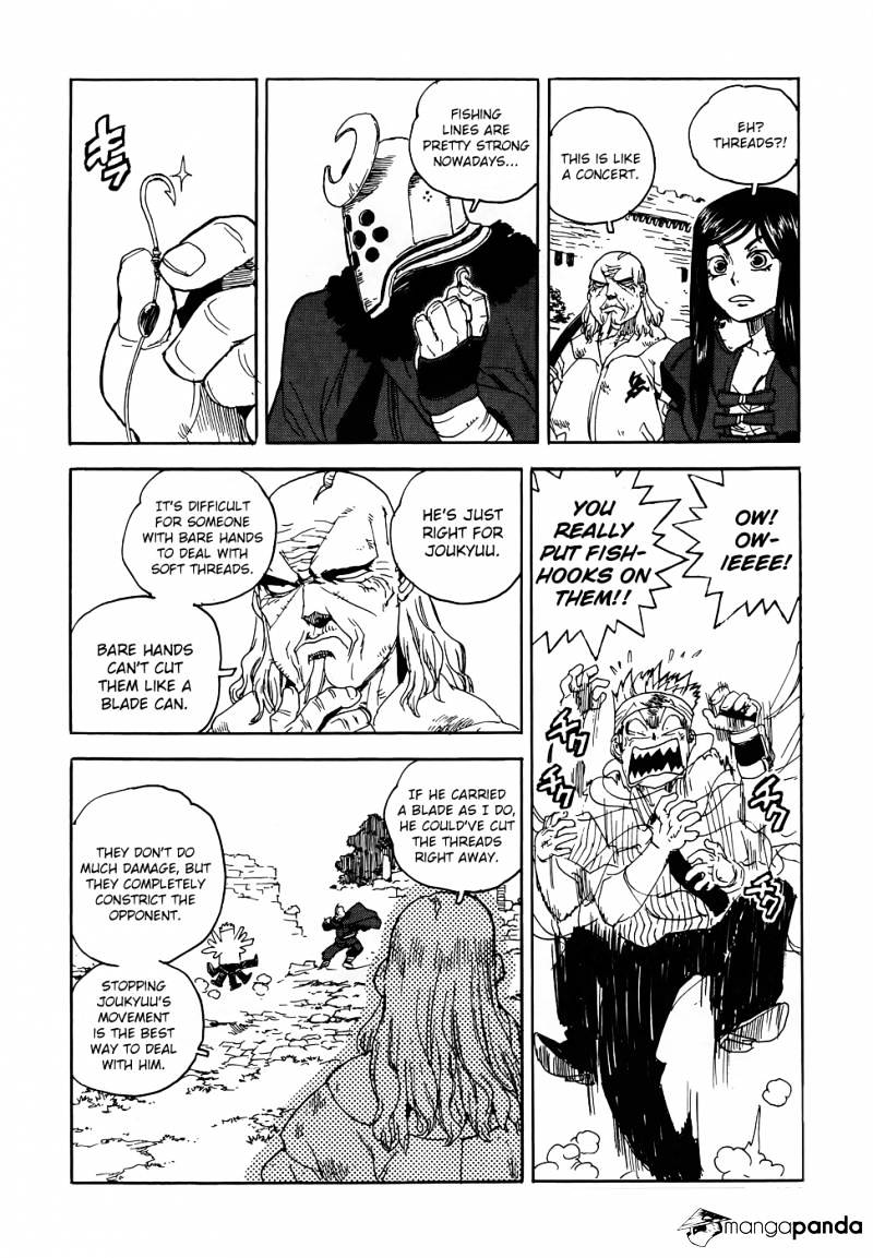 Aiki Chapter 97 #4