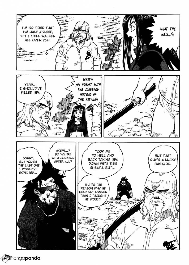 Aiki Chapter 94 #6