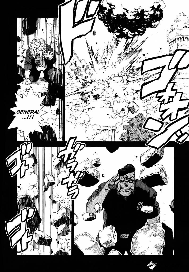 Aiki Chapter 97 #20