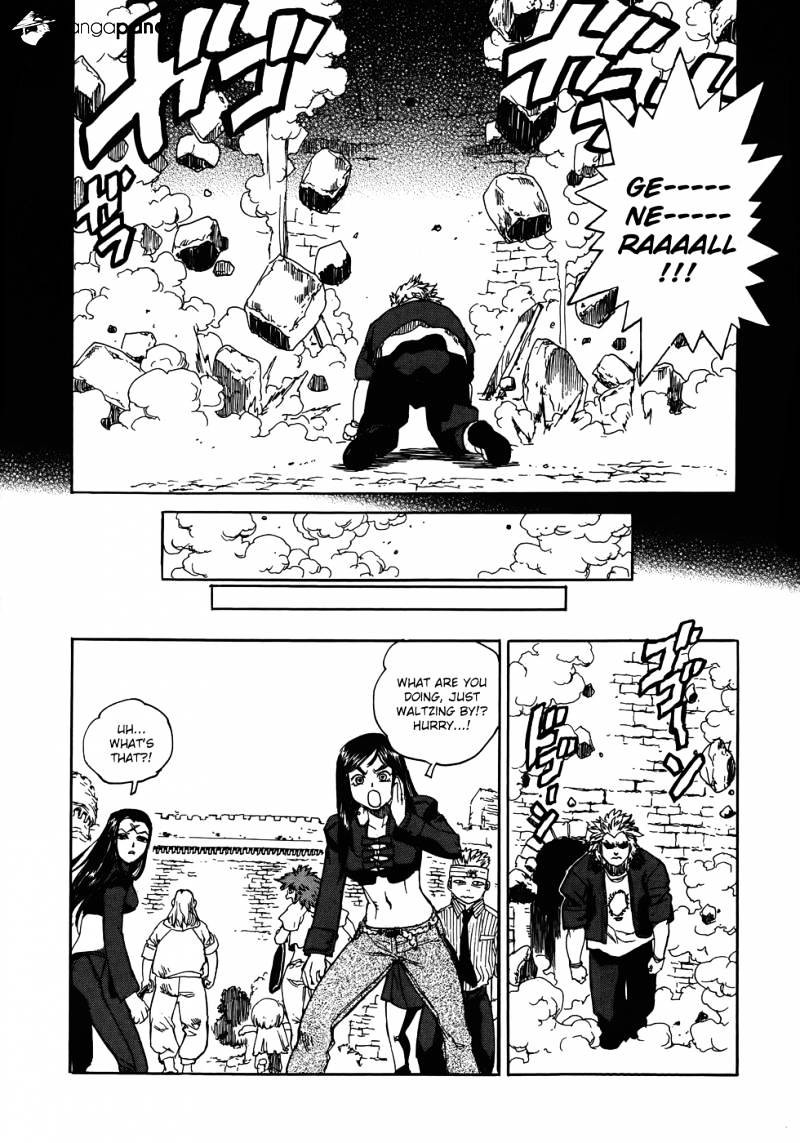 Aiki Chapter 97 #21