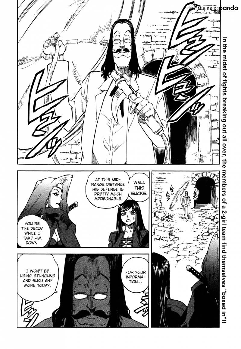 Aiki Chapter 93 #3