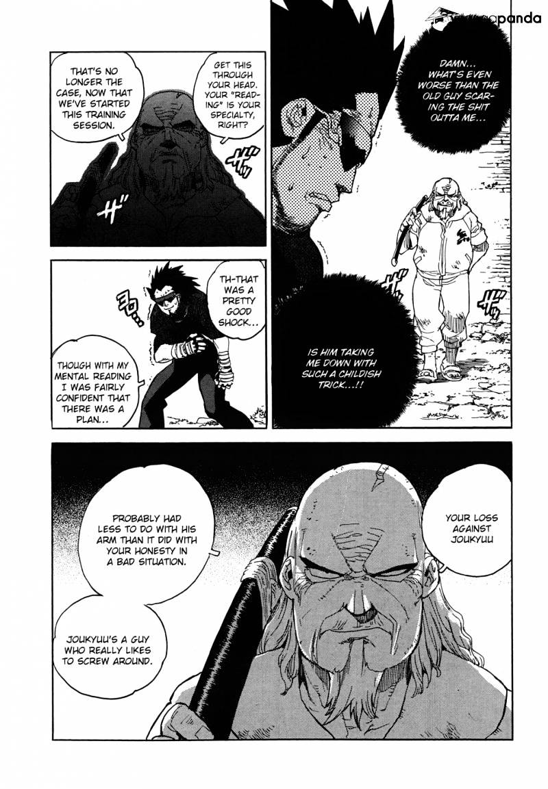 Aiki Chapter 93 #12