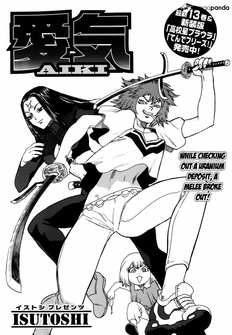 Aiki Chapter 92 #1