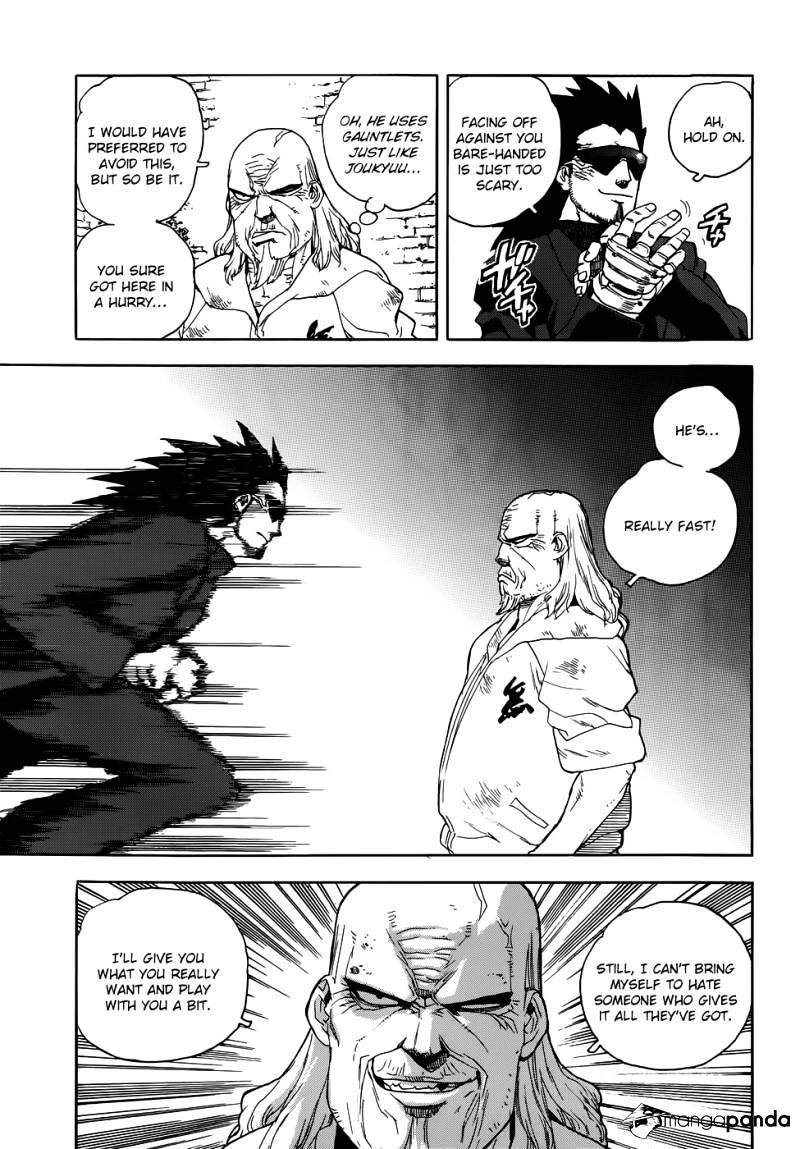 Aiki Chapter 92 #4