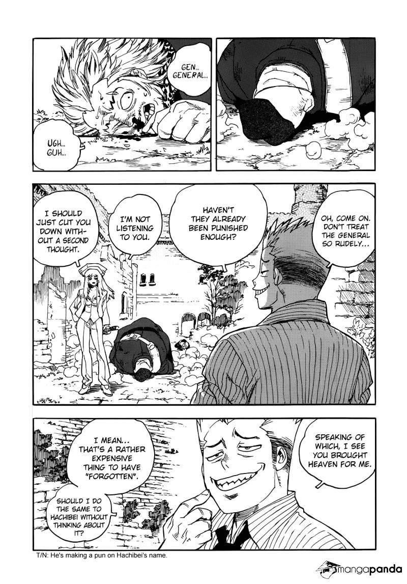 Aiki Chapter 92 #18