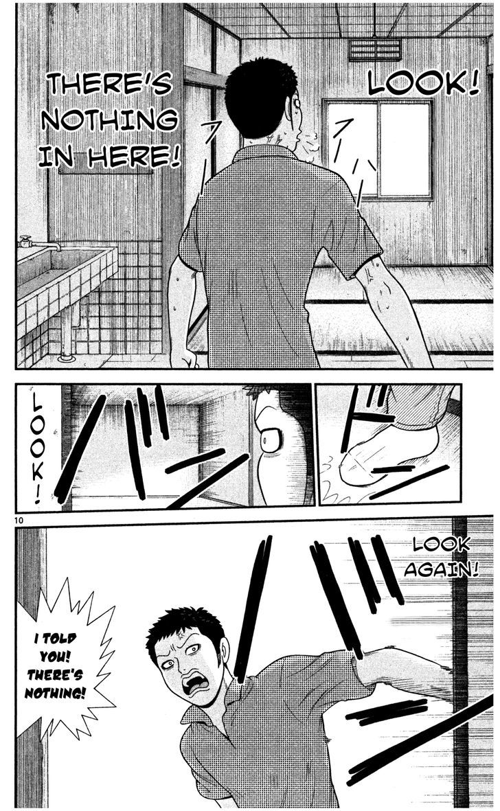 Koutetsu No Hanappashira Chapter 4 #11