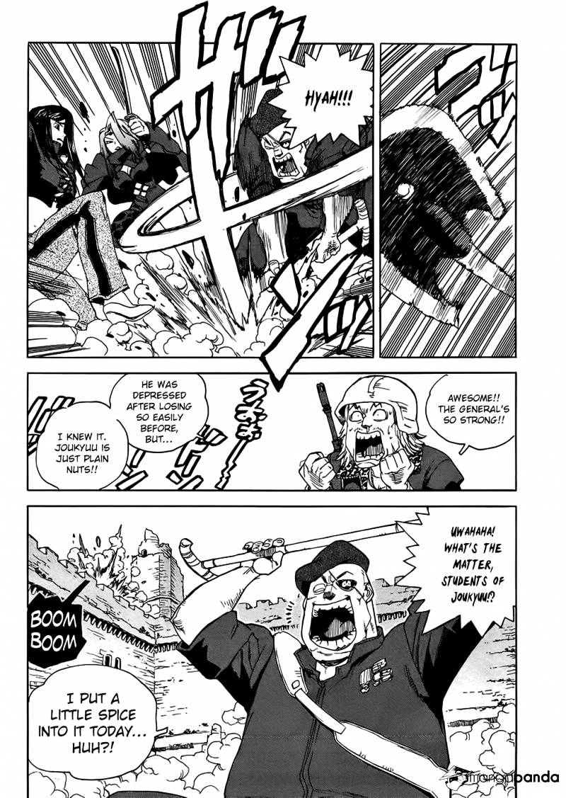 Aiki Chapter 91 #14