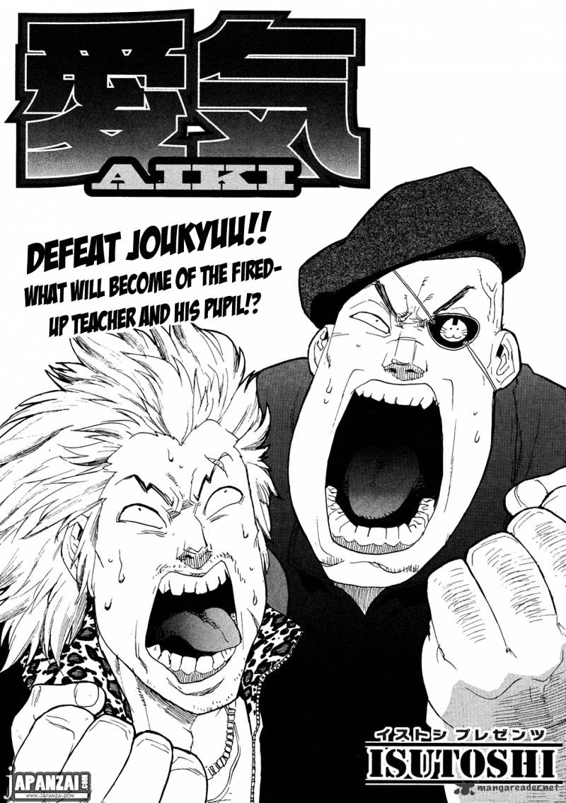 Aiki Chapter 89 #1