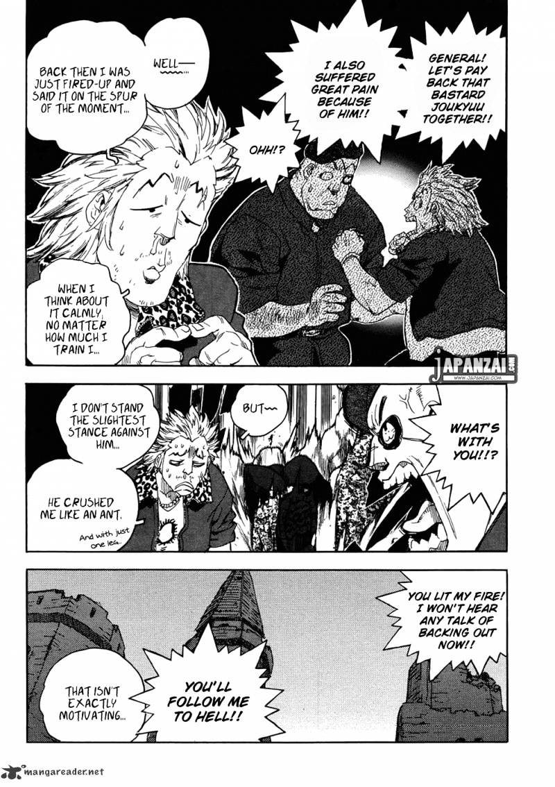 Aiki Chapter 89 #9