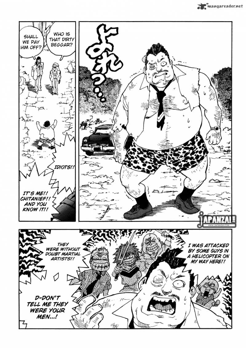 Aiki Chapter 89 #18