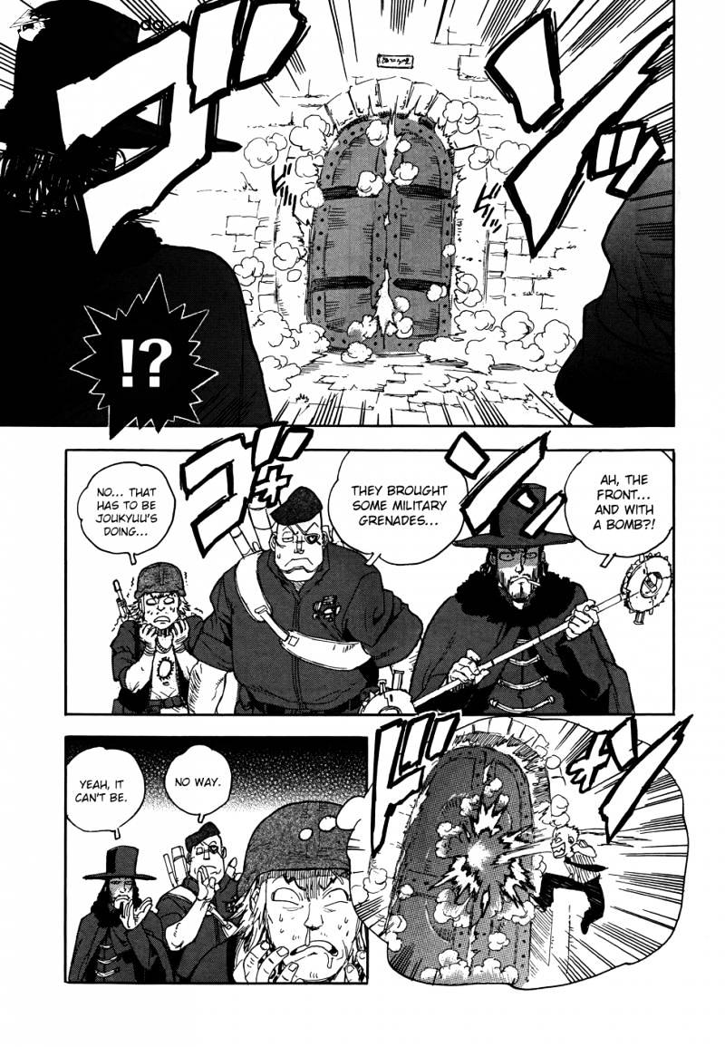 Aiki Chapter 90 #9