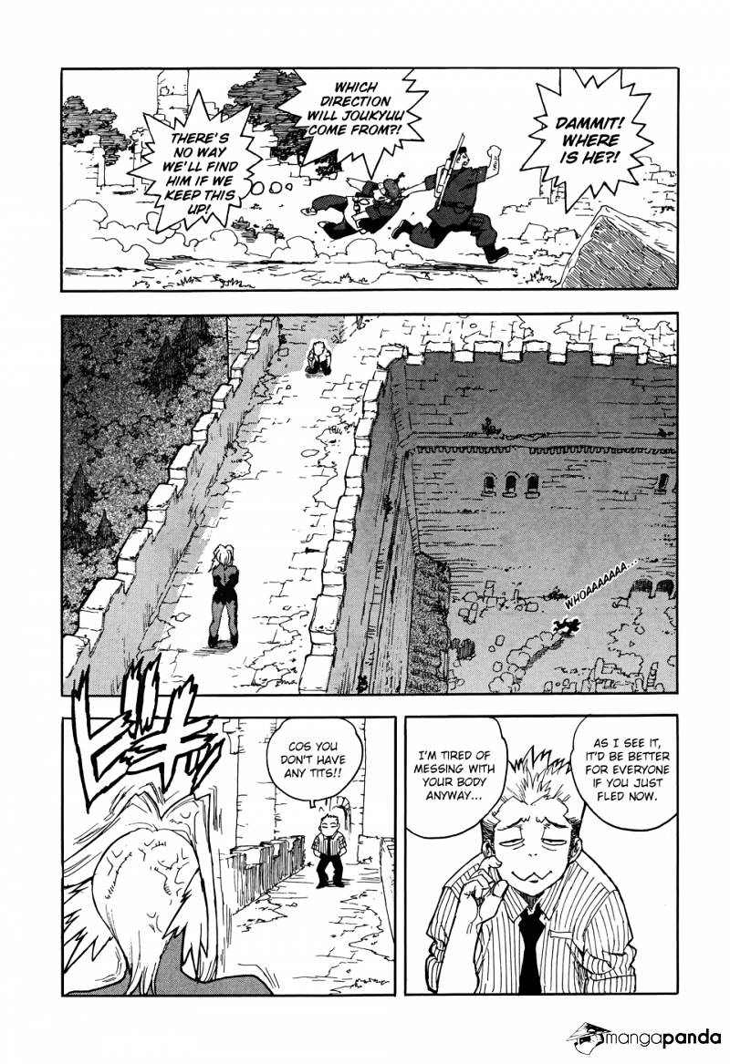 Aiki Chapter 90 #16